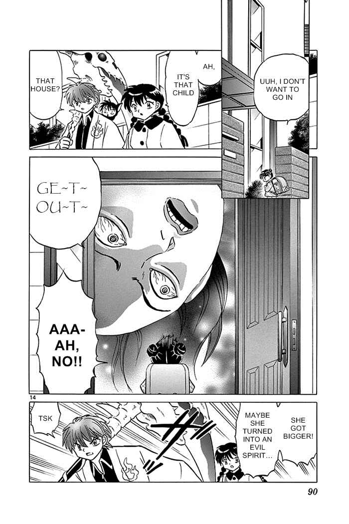 Page 14 Chapter 313 Wheel of Reincarnation Rinne