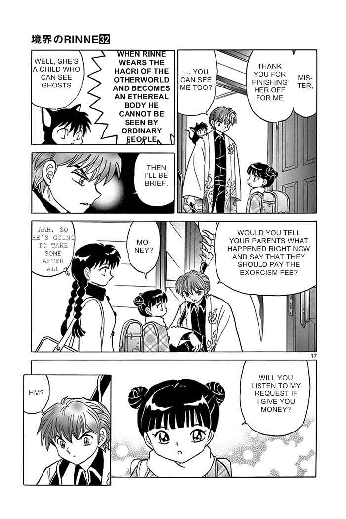 Page 17 Chapter 313 Wheel of Reincarnation Rinne