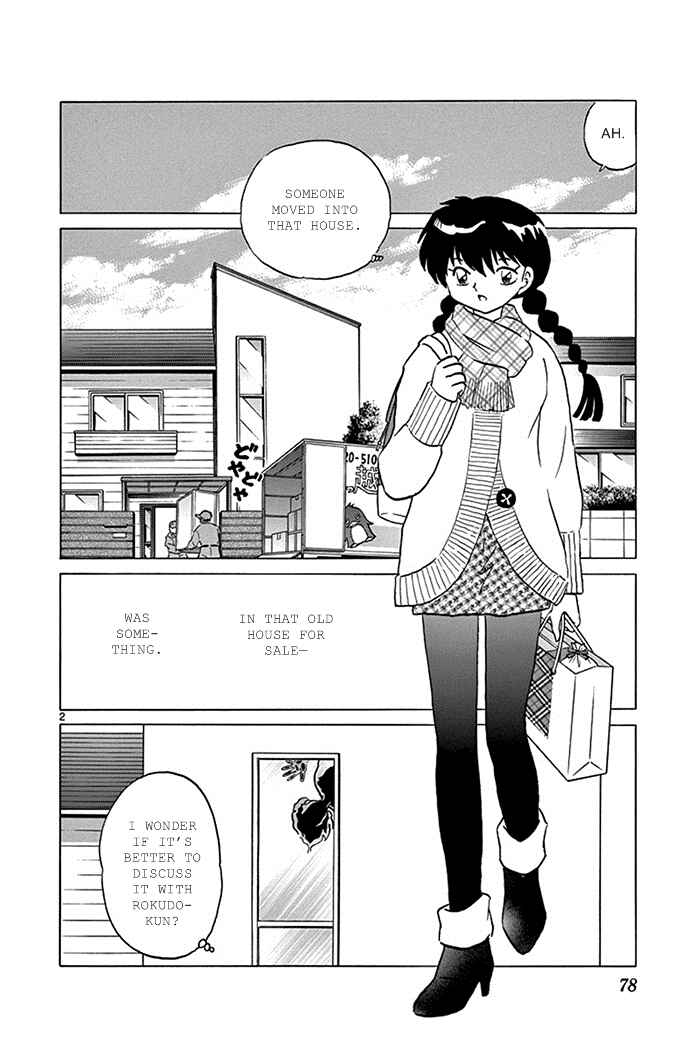 Page 2 Chapter 313 Wheel of Reincarnation Rinne