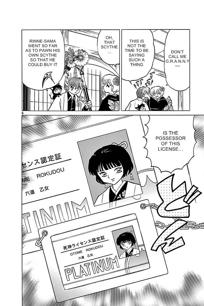 Page 6 Chapter 313 Wheel of Reincarnation Rinne