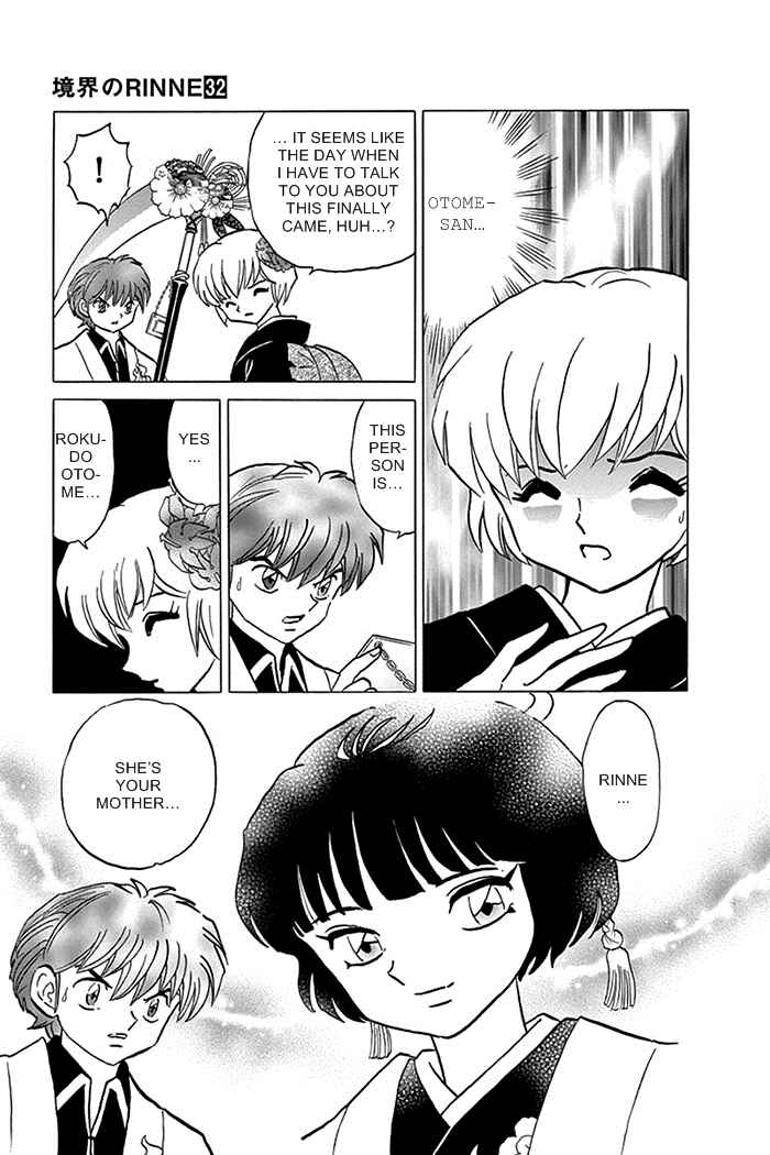 Page 7 Chapter 313 Wheel of Reincarnation Rinne
