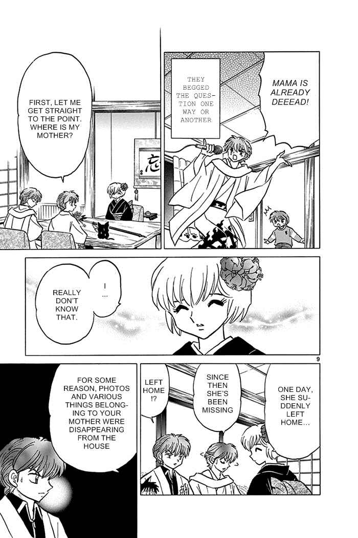 Page 9 Chapter 313 Wheel of Reincarnation Rinne