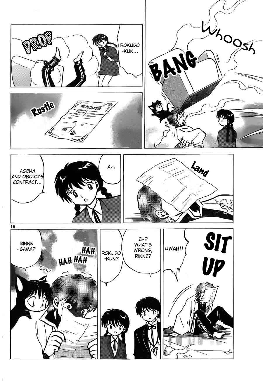 Page 15 Chapter 90 Wheel of Reincarnation Rinne