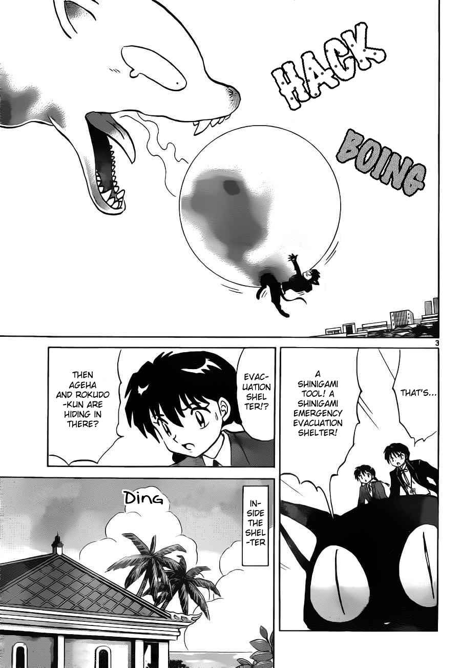 Page 3 Chapter 90 Wheel of Reincarnation Rinne