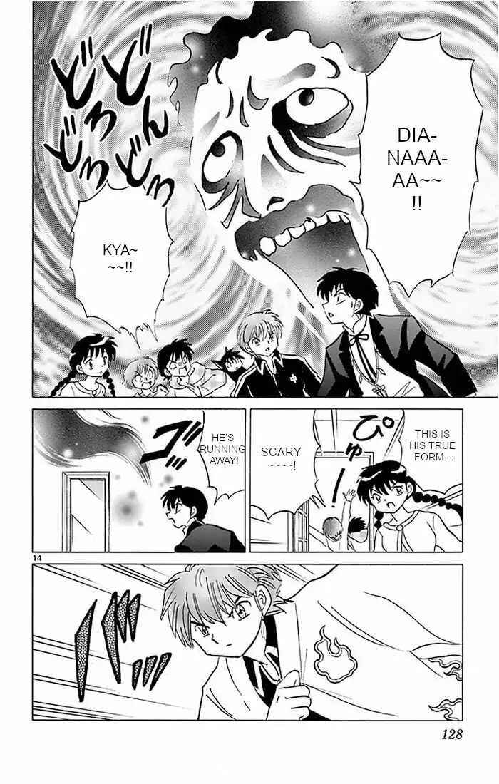 Page 14 Chapter 385 Wheel of Reincarnation Rinne