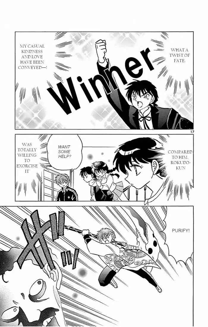 Page 17 Chapter 385 Wheel of Reincarnation Rinne