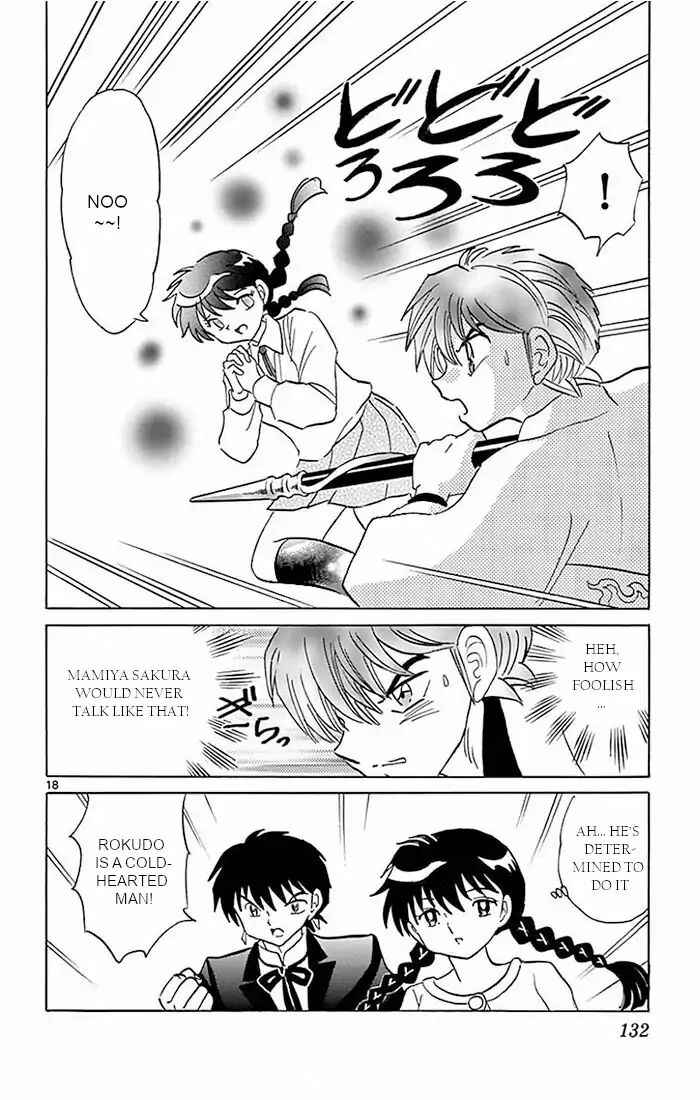 Page 18 Chapter 385 Wheel of Reincarnation Rinne