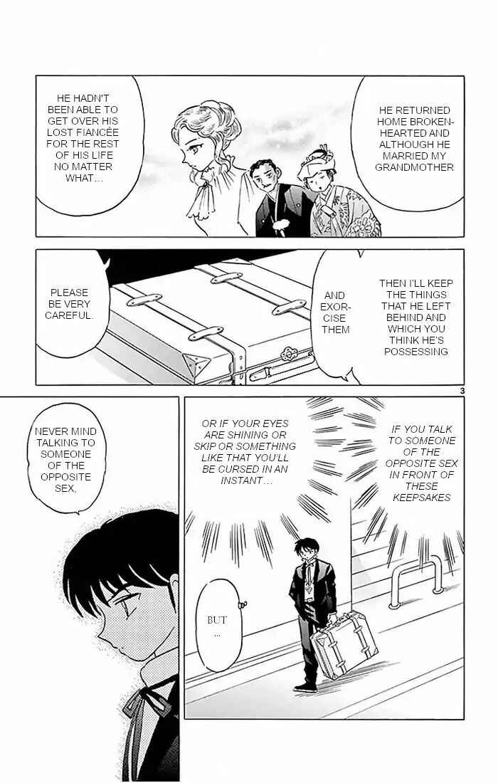 Page 3 Chapter 385 Wheel of Reincarnation Rinne