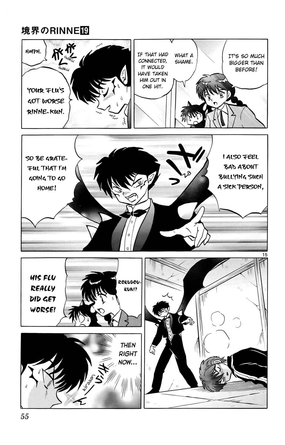 Page 15 Chapter 181 Wheel of Reincarnation Rinne