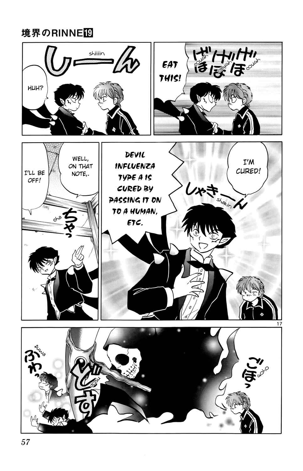 Page 17 Chapter 181 Wheel of Reincarnation Rinne