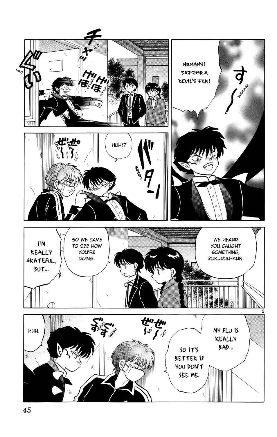 Page 5 Chapter 181 Wheel of Reincarnation Rinne
