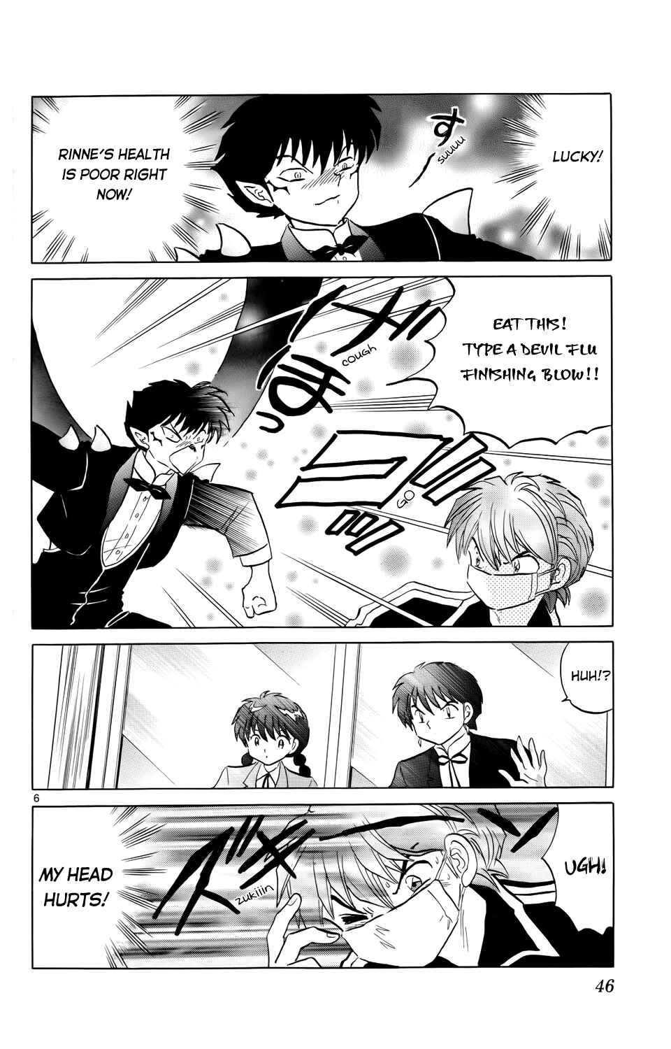 Page 6 Chapter 181 Wheel of Reincarnation Rinne