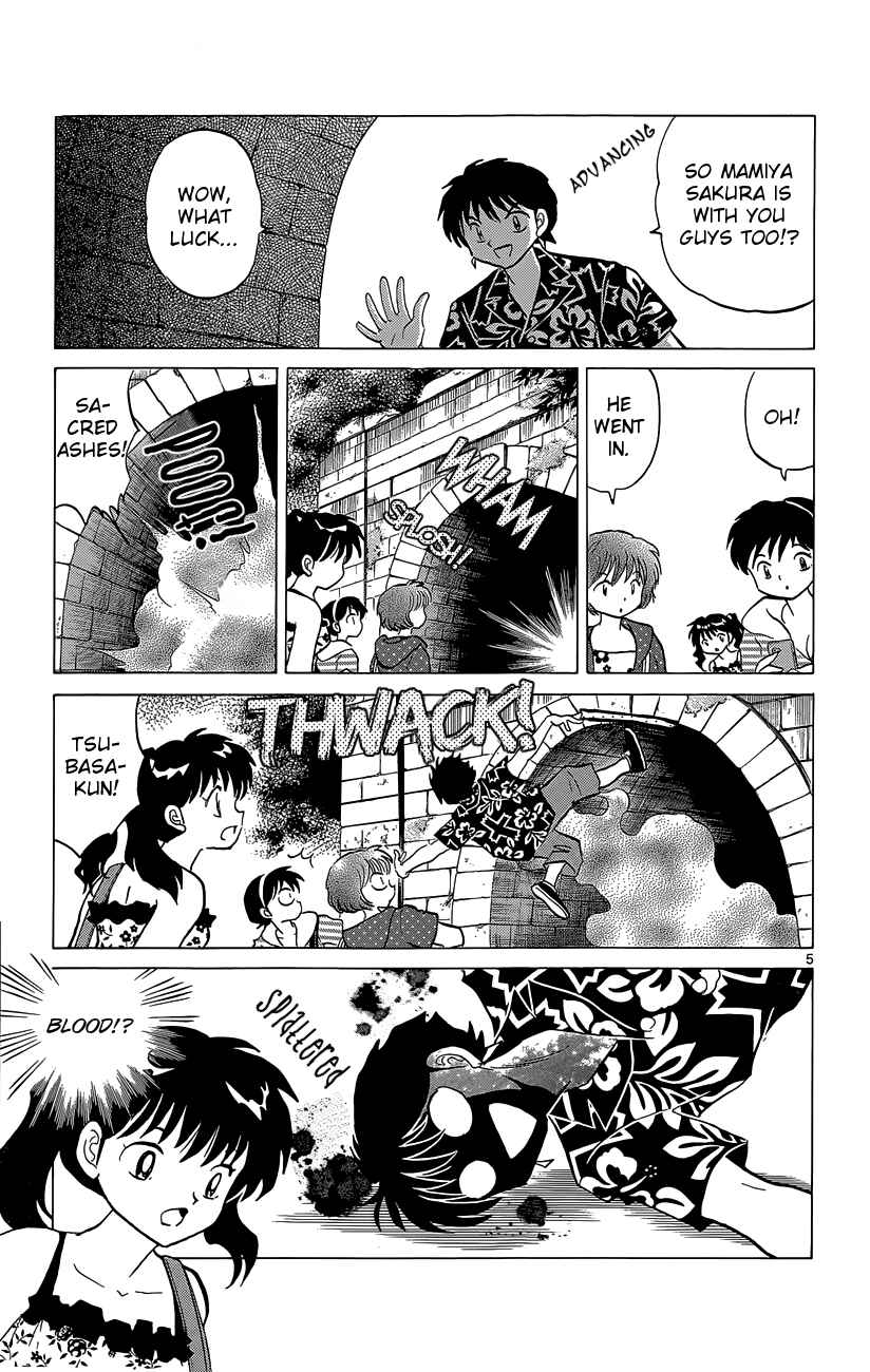 Page 10 Chapter 199 Wheel of Reincarnation Rinne