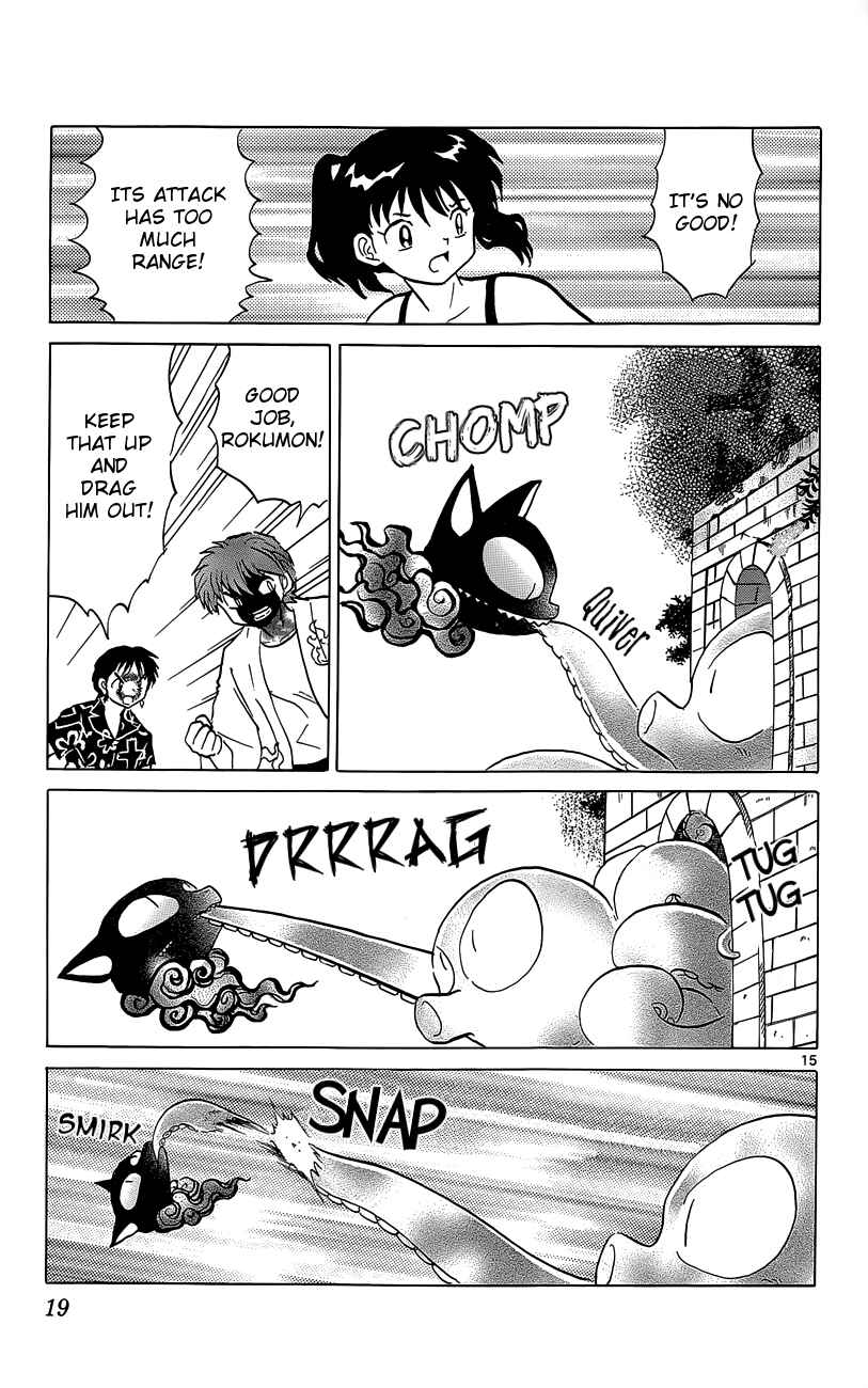 Page 20 Chapter 199 Wheel of Reincarnation Rinne