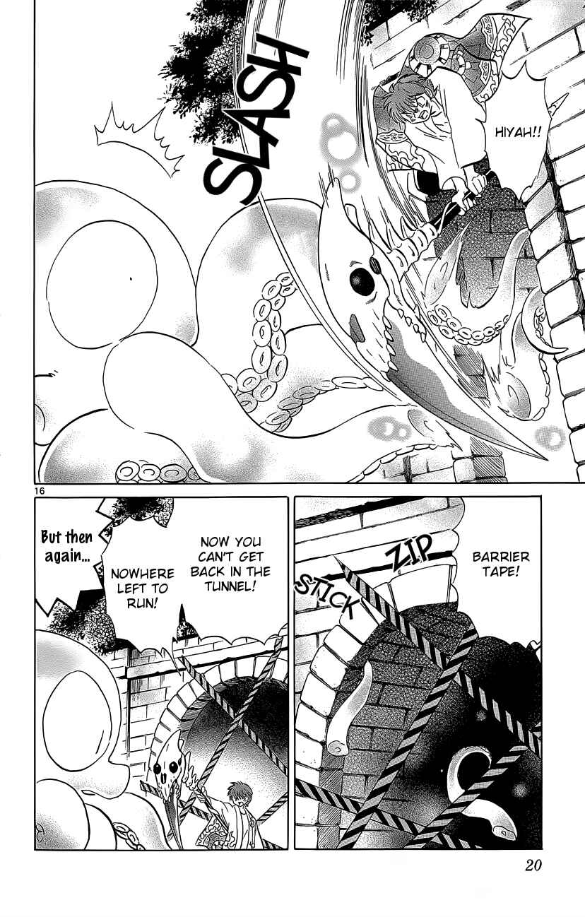 Page 21 Chapter 199 Wheel of Reincarnation Rinne