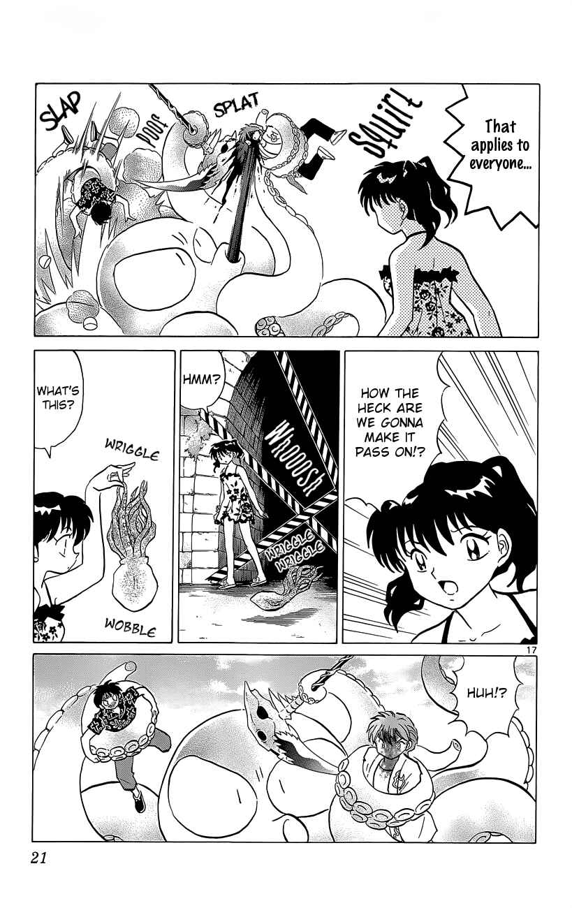 Page 22 Chapter 199 Wheel of Reincarnation Rinne