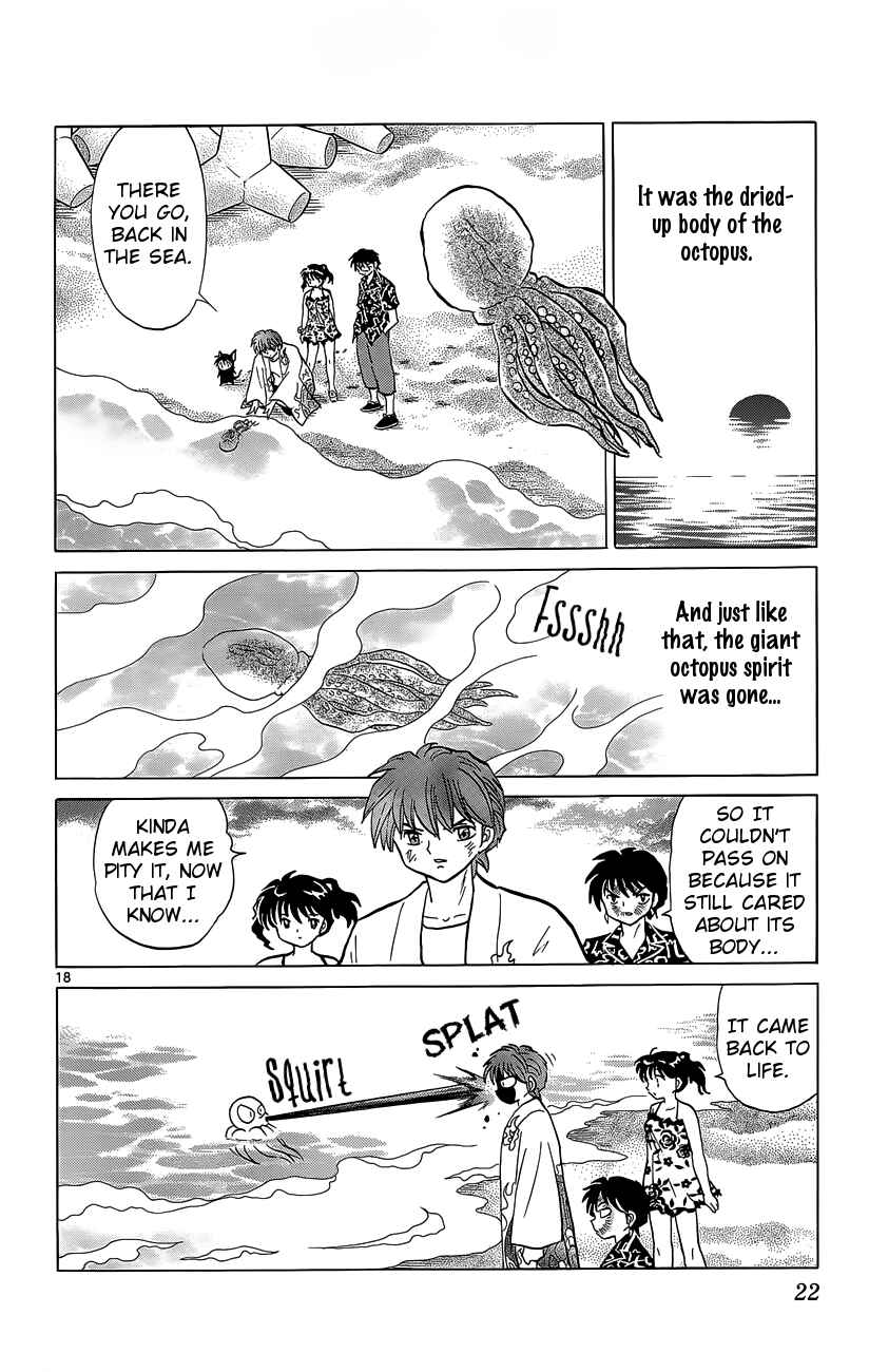Page 23 Chapter 199 Wheel of Reincarnation Rinne