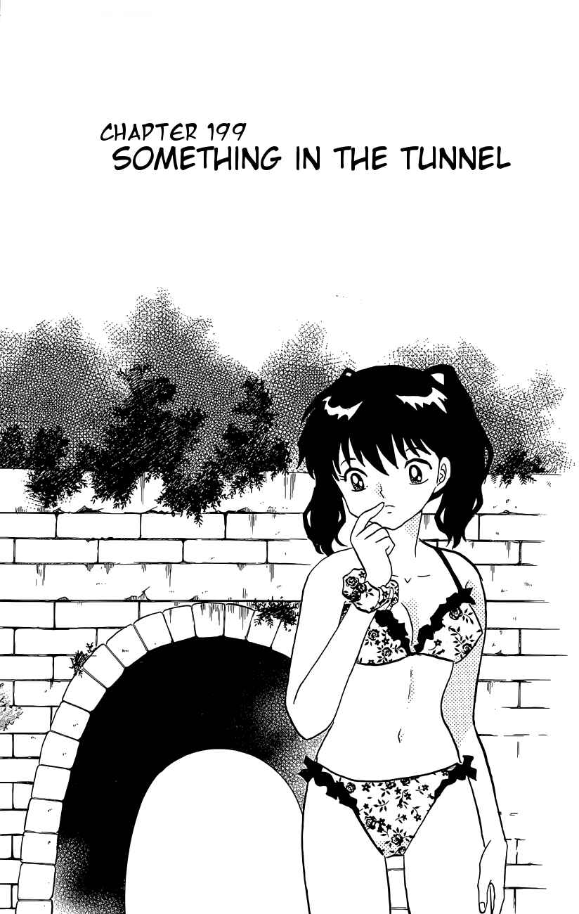 Page 6 Chapter 199 Wheel of Reincarnation Rinne