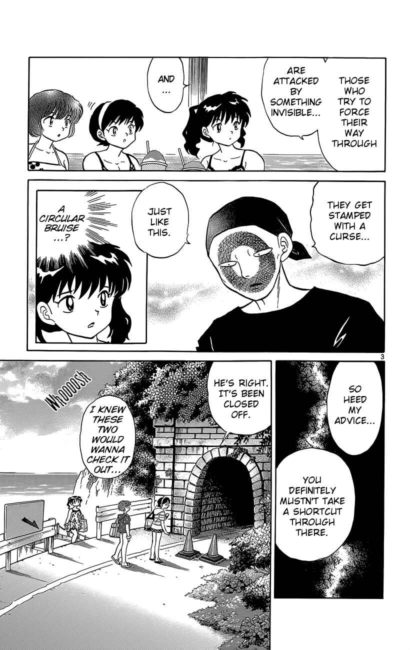 Page 8 Chapter 199 Wheel of Reincarnation Rinne