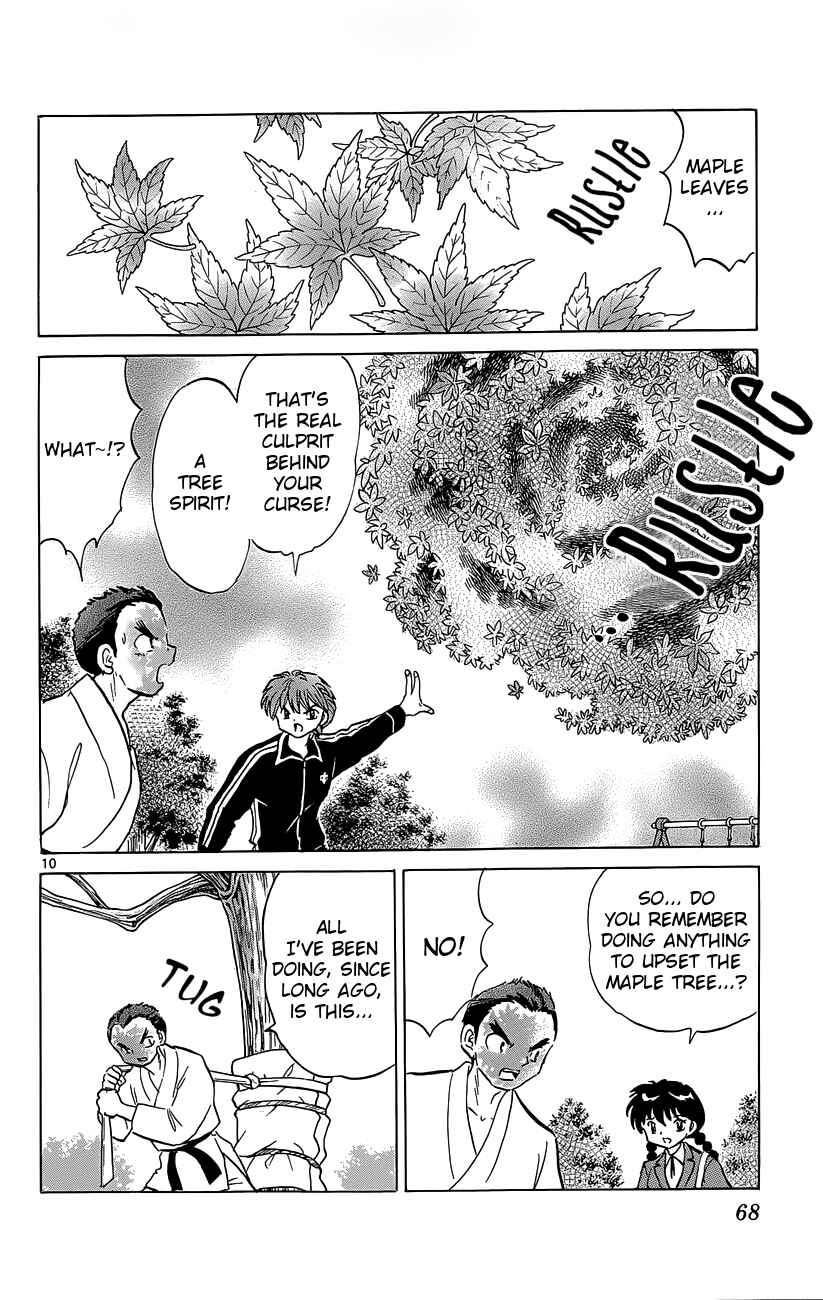 Page 10 Chapter 212 Wheel of Reincarnation Rinne