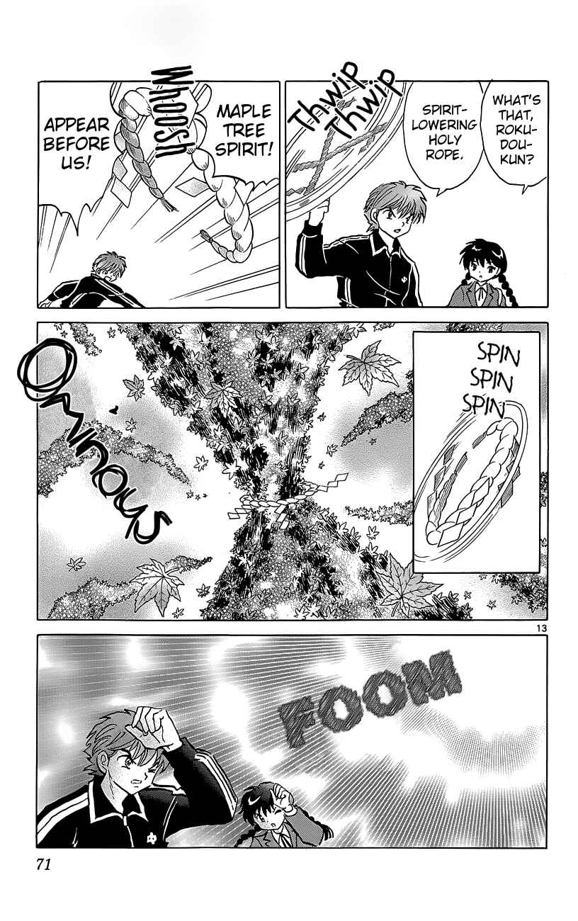 Page 13 Chapter 212 Wheel of Reincarnation Rinne