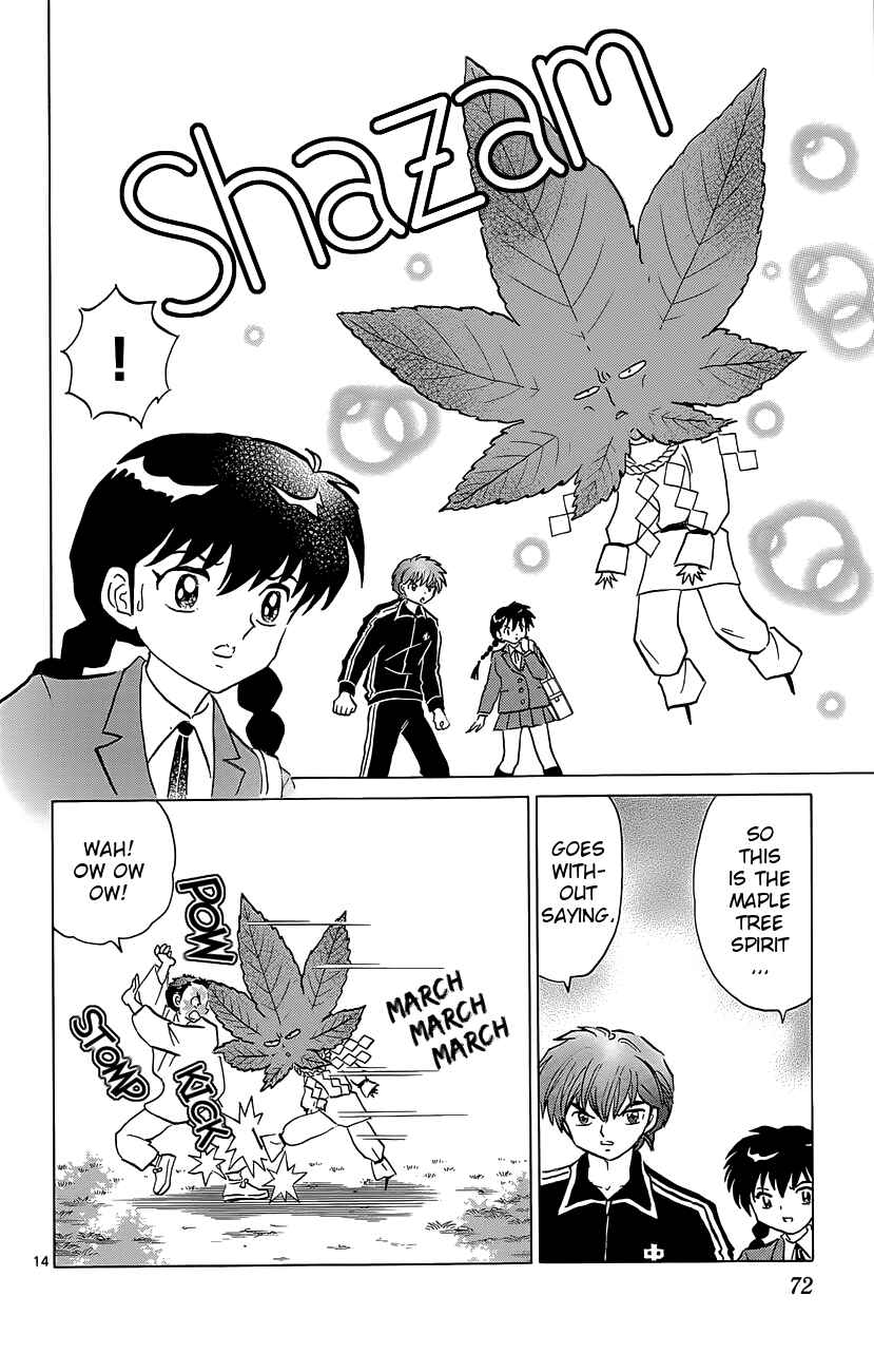 Page 14 Chapter 212 Wheel of Reincarnation Rinne