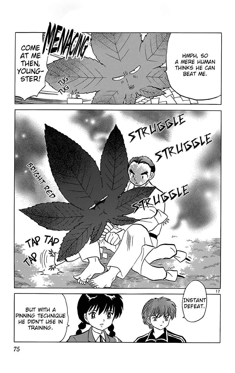 Page 17 Chapter 212 Wheel of Reincarnation Rinne