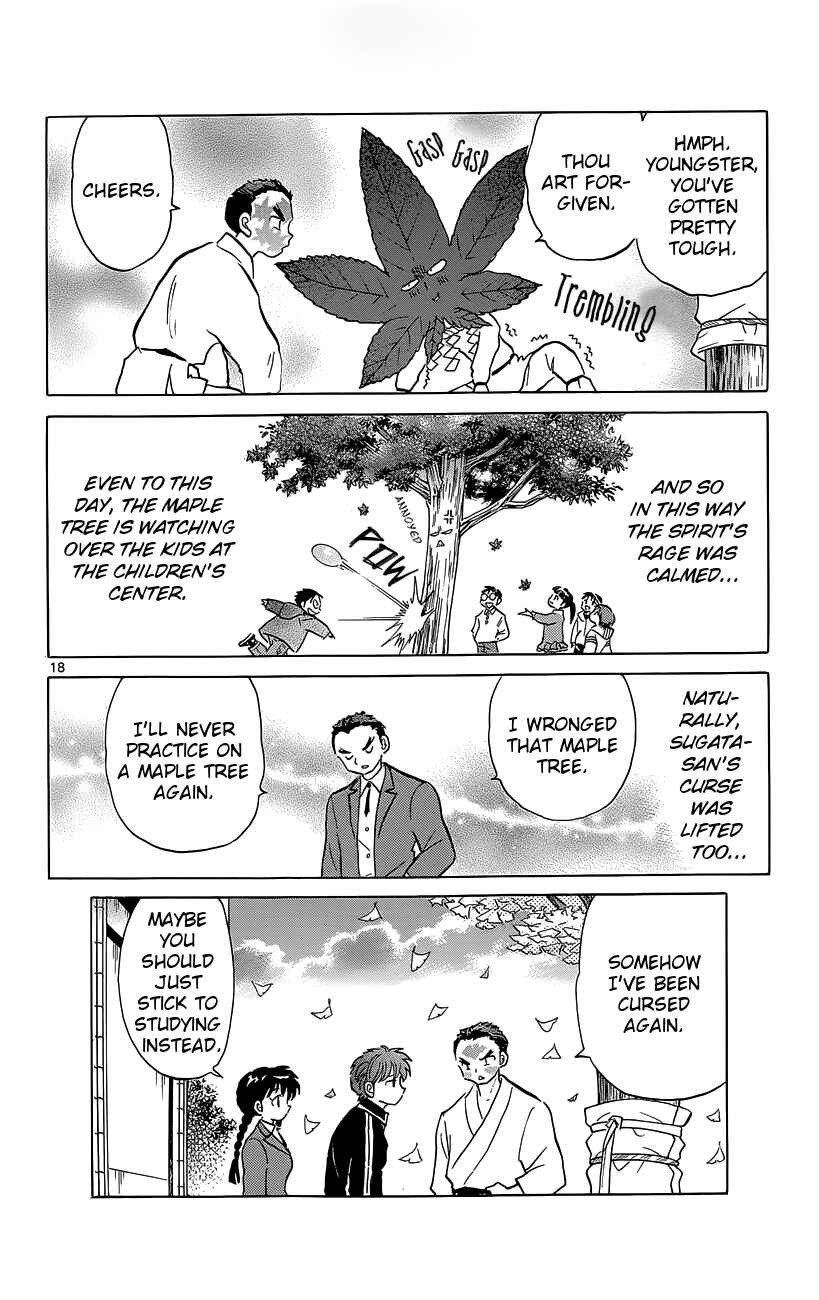 Page 18 Chapter 212 Wheel of Reincarnation Rinne