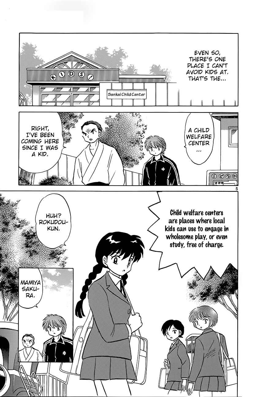 Page 5 Chapter 212 Wheel of Reincarnation Rinne