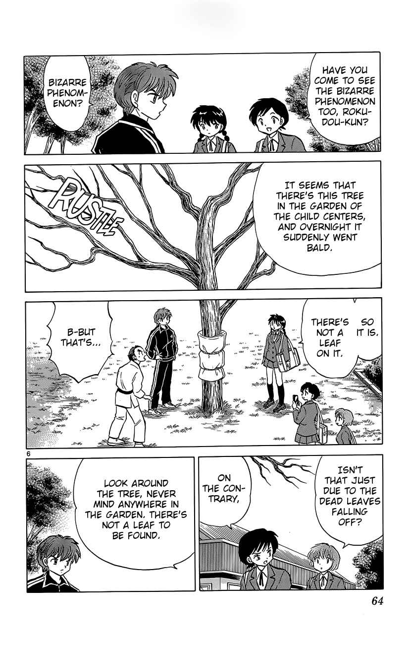 Page 6 Chapter 212 Wheel of Reincarnation Rinne