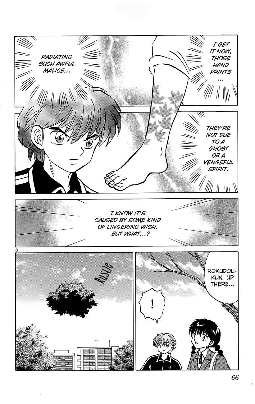 Page 8 Chapter 212 Wheel of Reincarnation Rinne