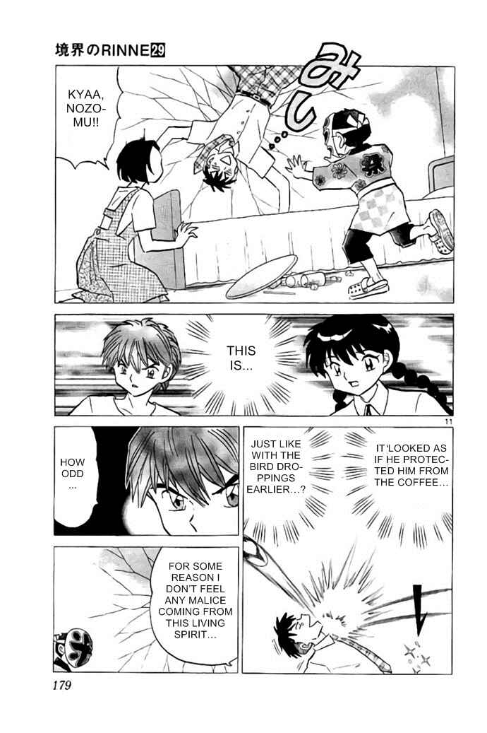 Page 11 Chapter 288 Wheel of Reincarnation Rinne
