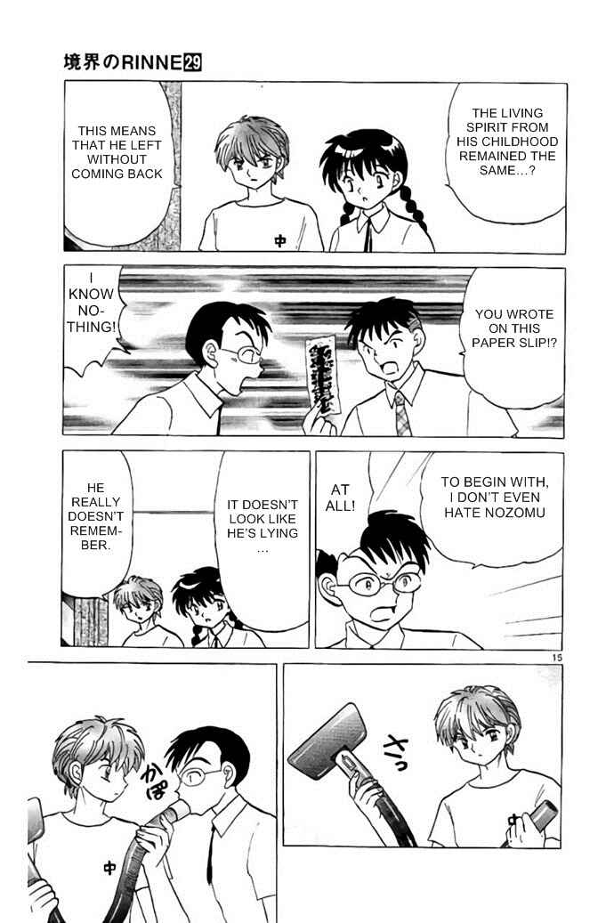 Page 15 Chapter 288 Wheel of Reincarnation Rinne