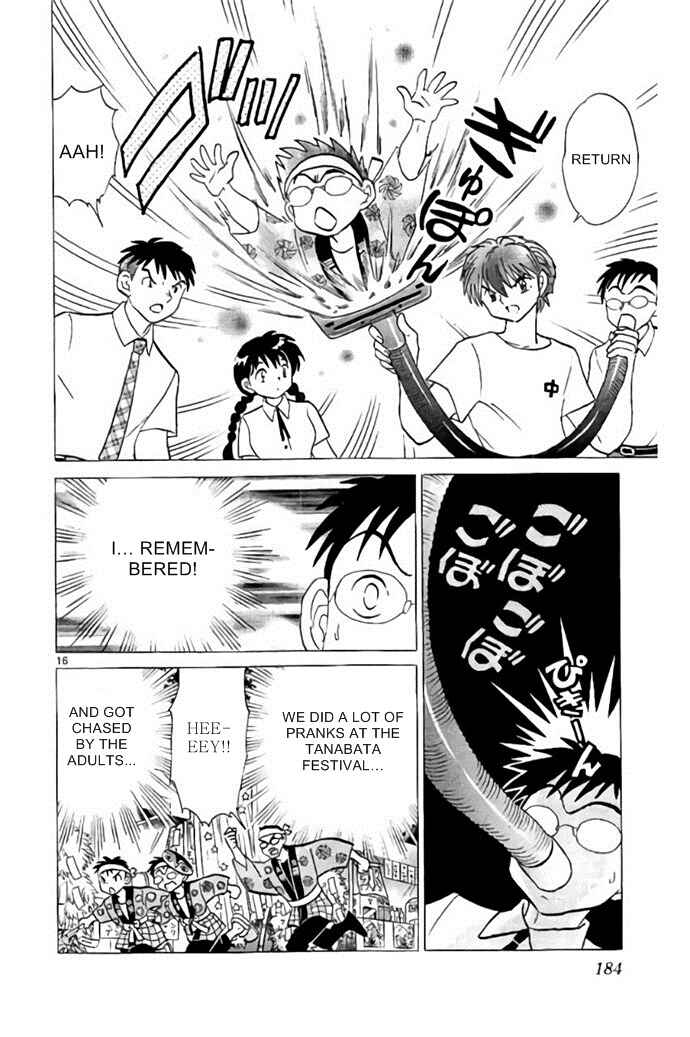 Page 16 Chapter 288 Wheel of Reincarnation Rinne