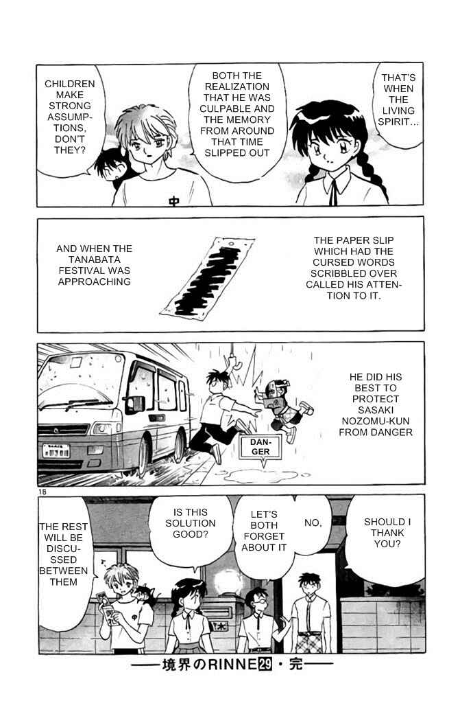 Page 18 Chapter 288 Wheel of Reincarnation Rinne