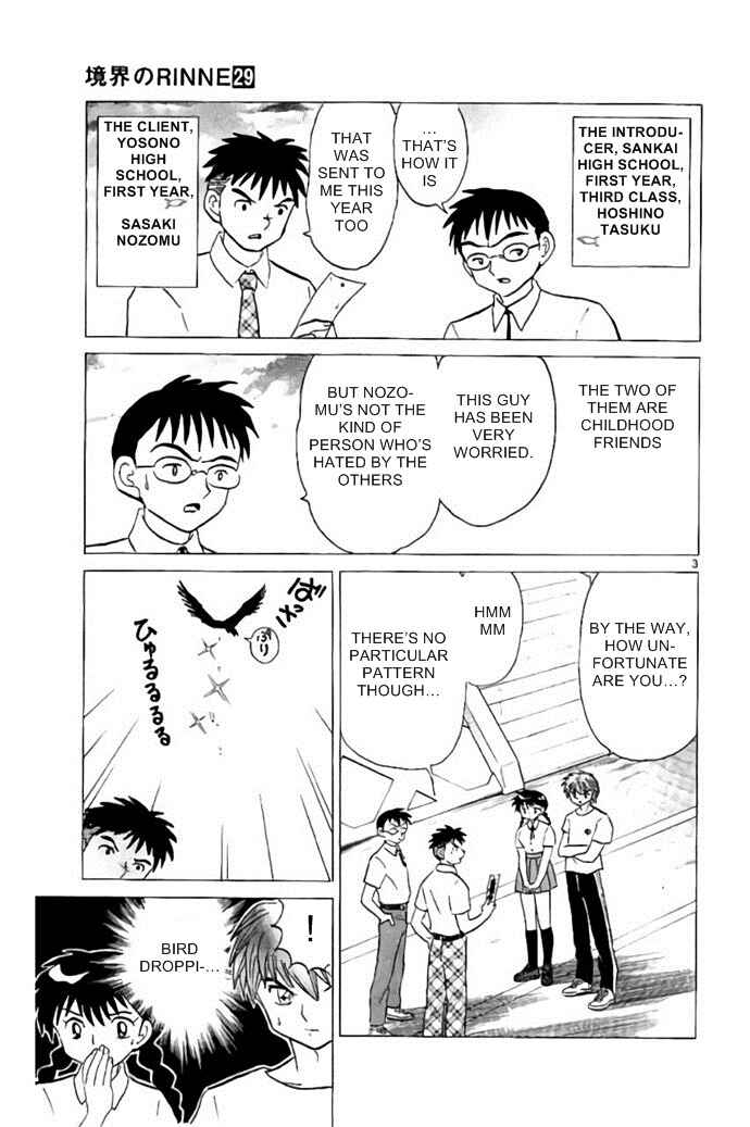 Page 3 Chapter 288 Wheel of Reincarnation Rinne