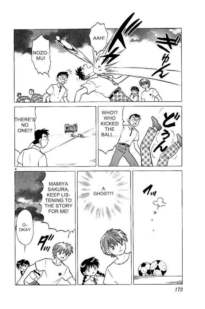 Page 4 Chapter 288 Wheel of Reincarnation Rinne