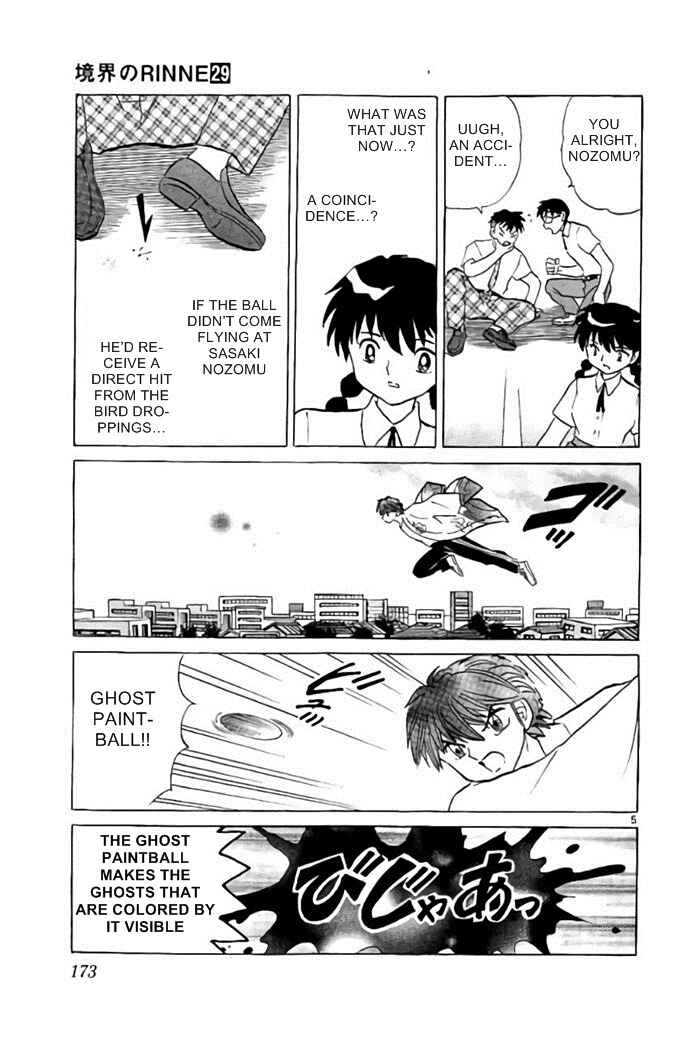 Page 5 Chapter 288 Wheel of Reincarnation Rinne
