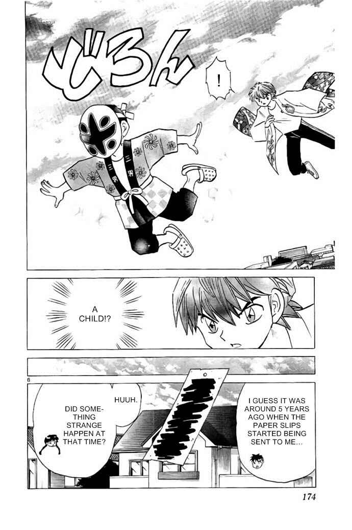 Page 6 Chapter 288 Wheel of Reincarnation Rinne