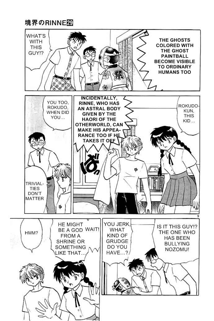 Page 9 Chapter 288 Wheel of Reincarnation Rinne