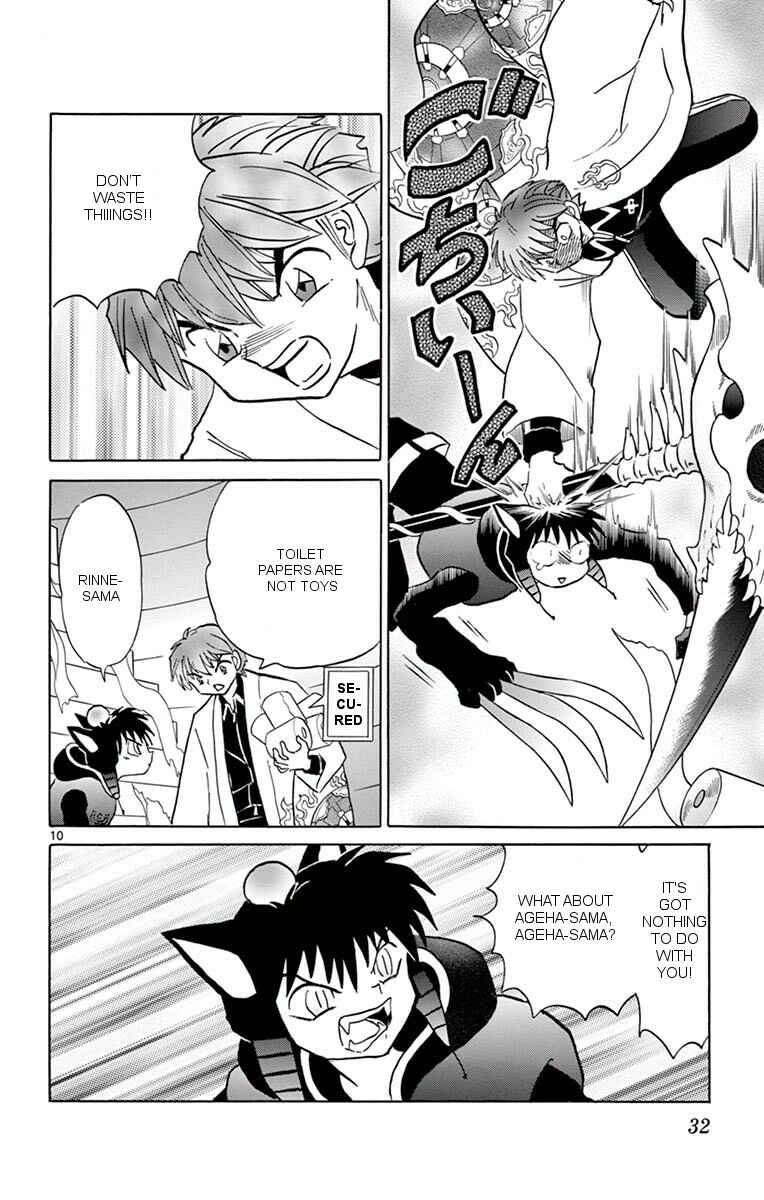 Page 10 Chapter 350 Wheel of Reincarnation Rinne