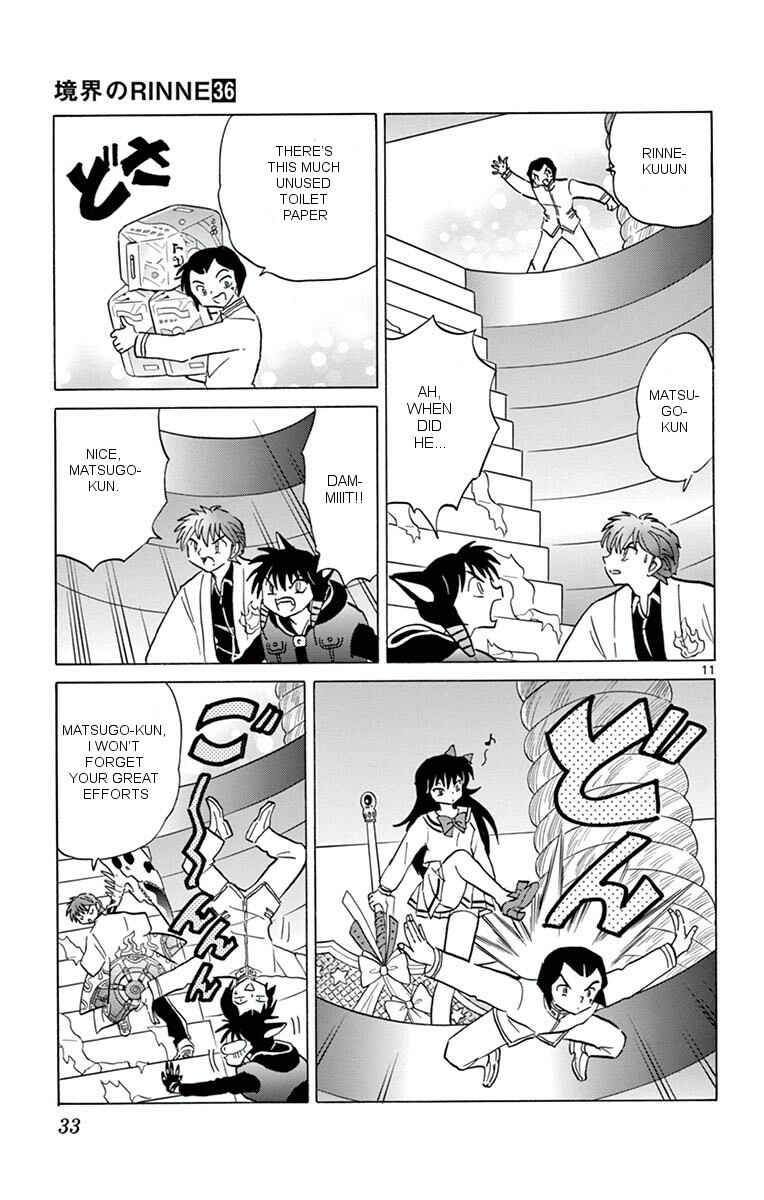 Page 11 Chapter 350 Wheel of Reincarnation Rinne
