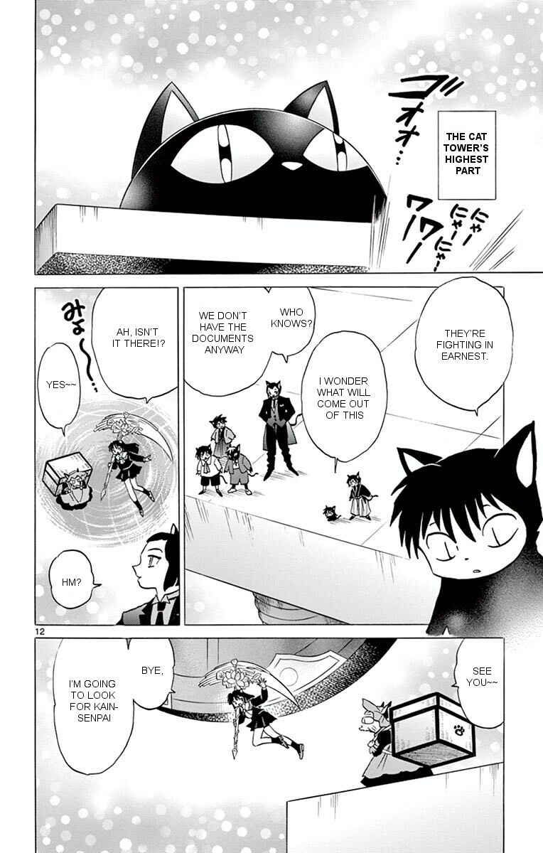 Page 12 Chapter 350 Wheel of Reincarnation Rinne