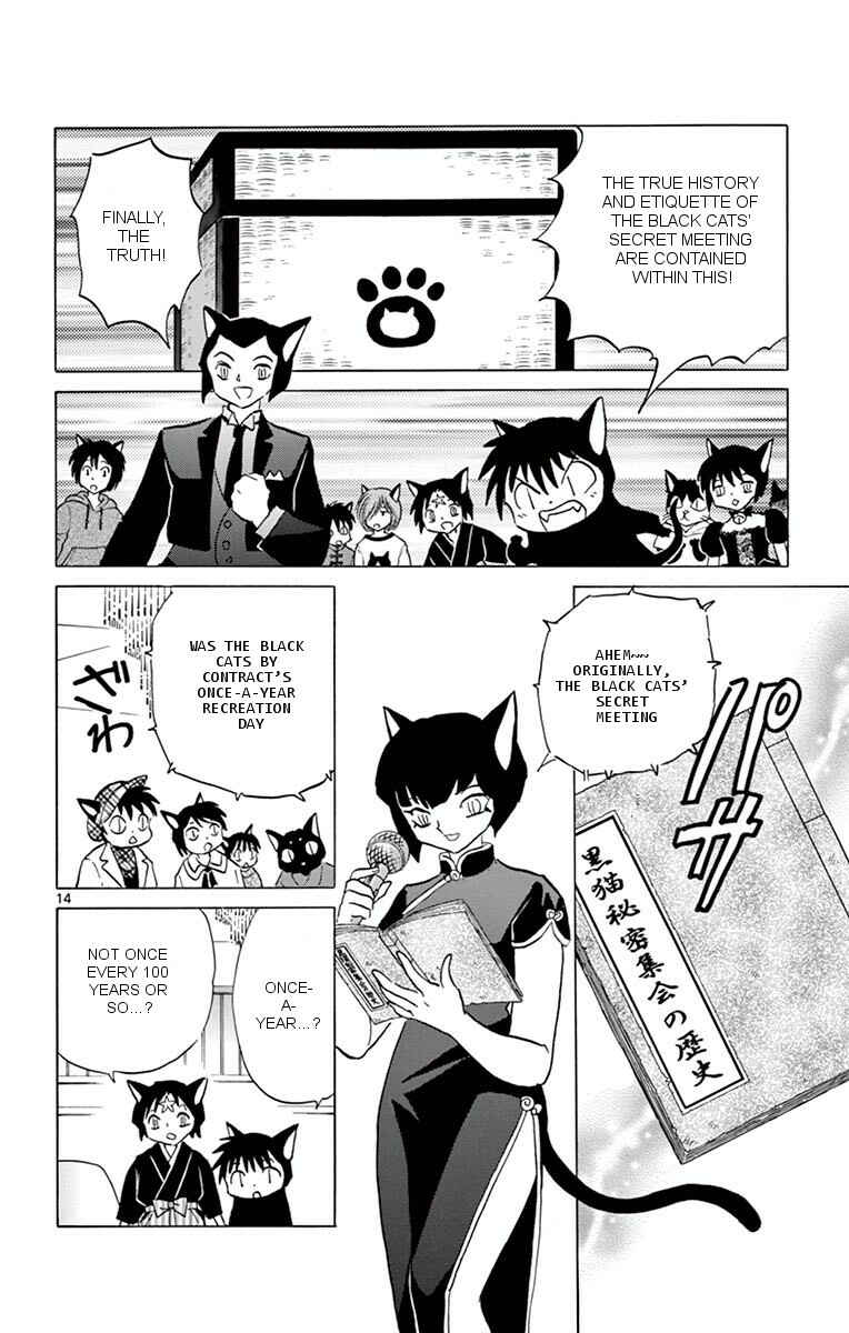 Page 14 Chapter 350 Wheel of Reincarnation Rinne