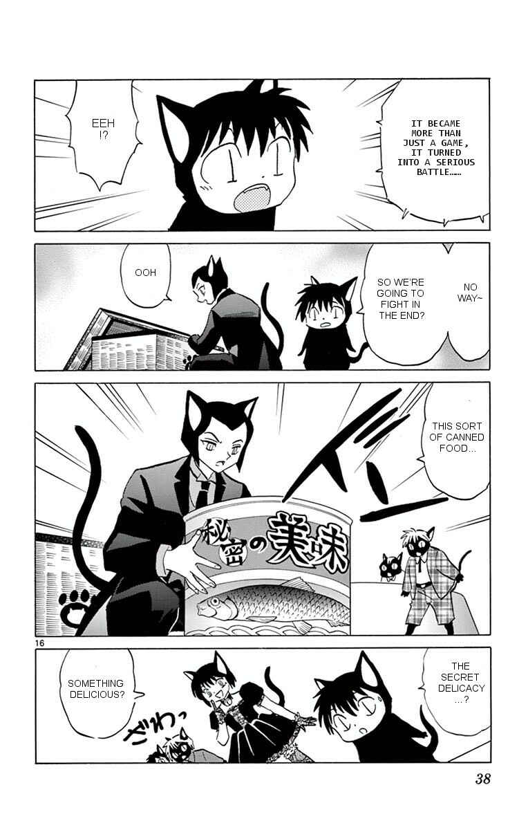 Page 16 Chapter 350 Wheel of Reincarnation Rinne