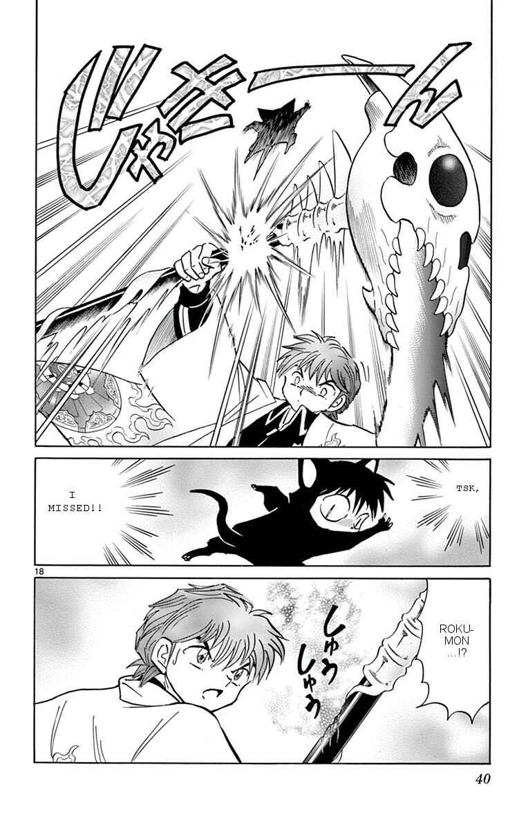 Page 18 Chapter 350 Wheel of Reincarnation Rinne