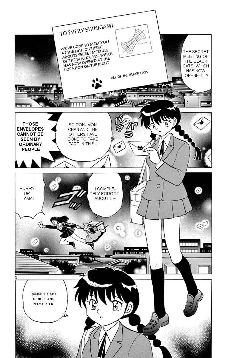 Page 2 Chapter 350 Wheel of Reincarnation Rinne