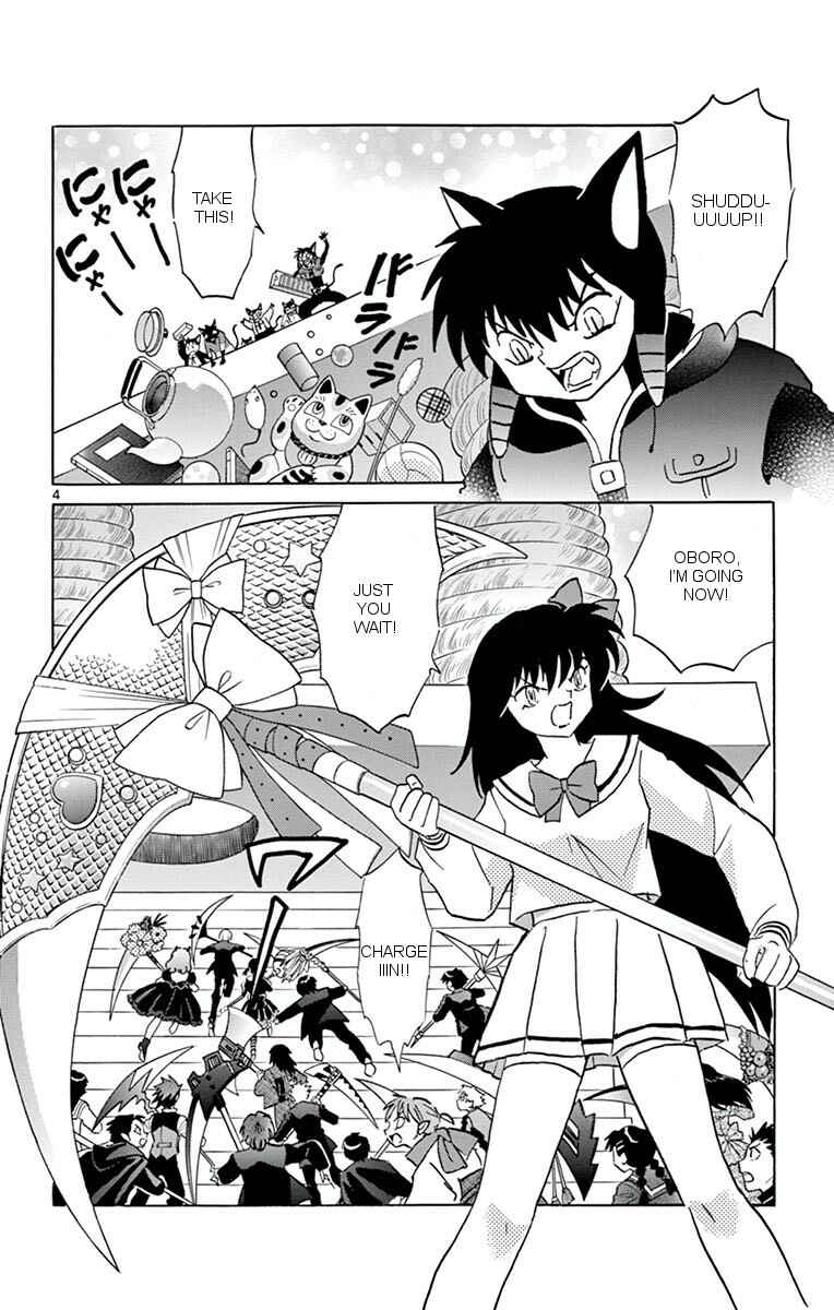 Page 4 Chapter 350 Wheel of Reincarnation Rinne