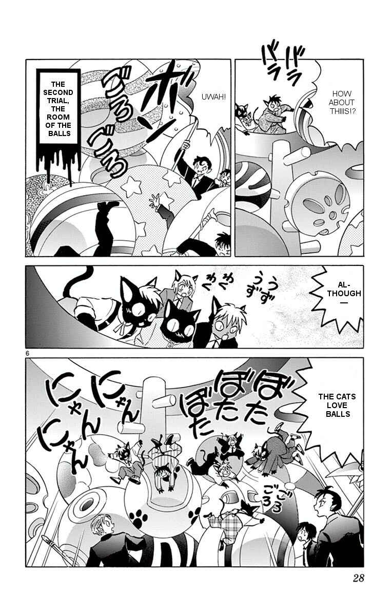 Page 6 Chapter 350 Wheel of Reincarnation Rinne