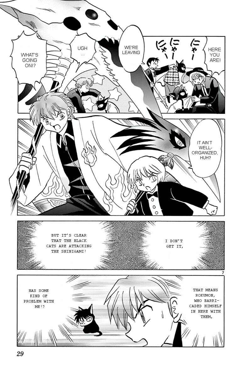 Page 7 Chapter 350 Wheel of Reincarnation Rinne